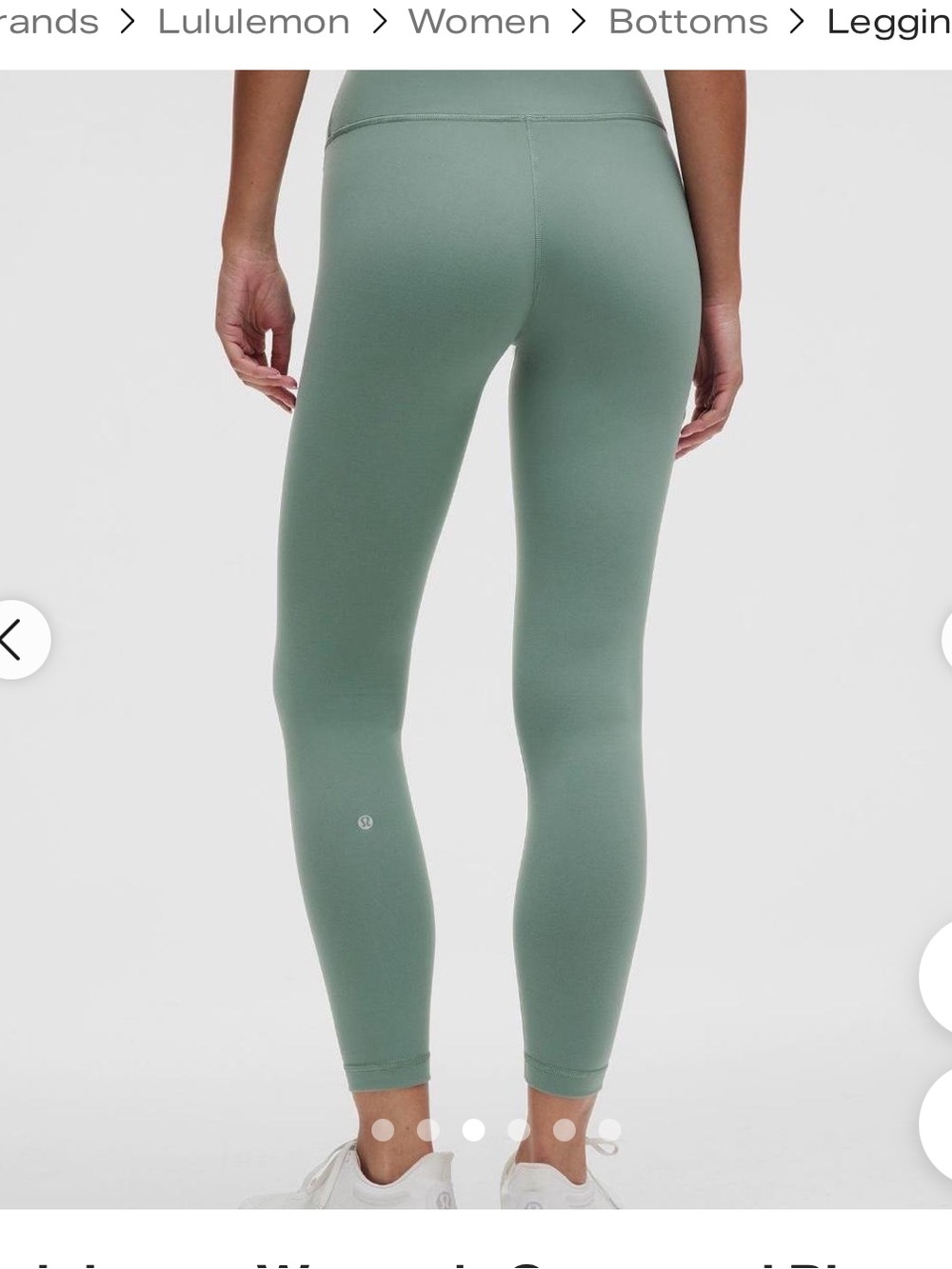 Lululemon Wundertrain leggings - Picture 2 of 12